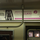 Image for article titled Why is it OK to have “masturbation booths” for men in the middle of Manhattan?